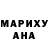Метадон кристалл Almira Bigalieva