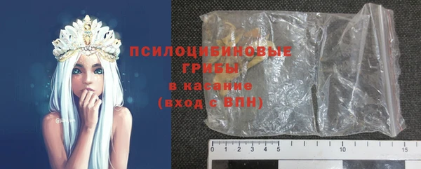 таблы Алексеевка
