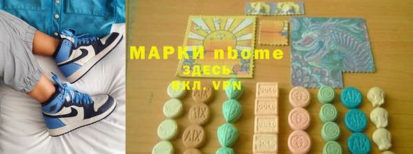 таблы Алексеевка