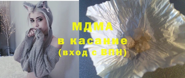 mdpv Алексин