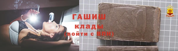 mdpv Алексин