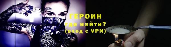 mdpv Алексин