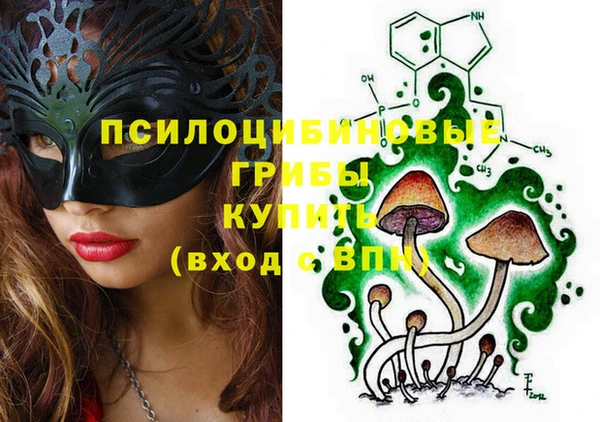 таблы Алексеевка