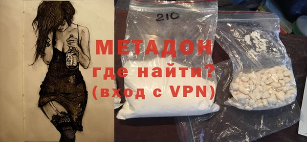 таблы Алексеевка