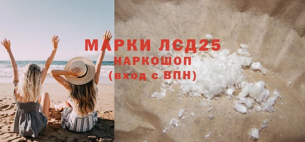 таблы Алексеевка