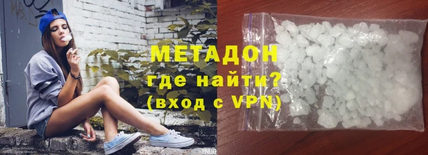 таблы Алексеевка
