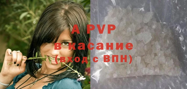 таблы Алексеевка