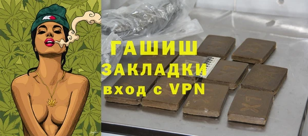 таблы Алексеевка