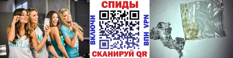 МЕТАМФЕТАМИН витя  Сосновка 