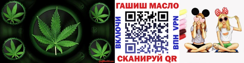 Дистиллят ТГК вейп  Сосновка 